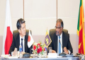 Japan-Sri Lanka Economic   Cooperation  Policy Dialogue - 2024
