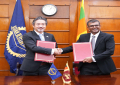 Financial Assistance from the Asian Development Bank for the Strengthening Integrated  Health Care and Governance for Universal Health Coverage Program 
