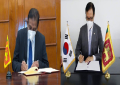 USD 500 Million Concessional Financing from the Republic of Korea