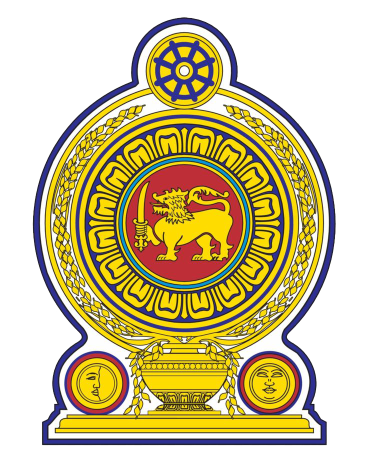 Government of Sri Lanka Emblem